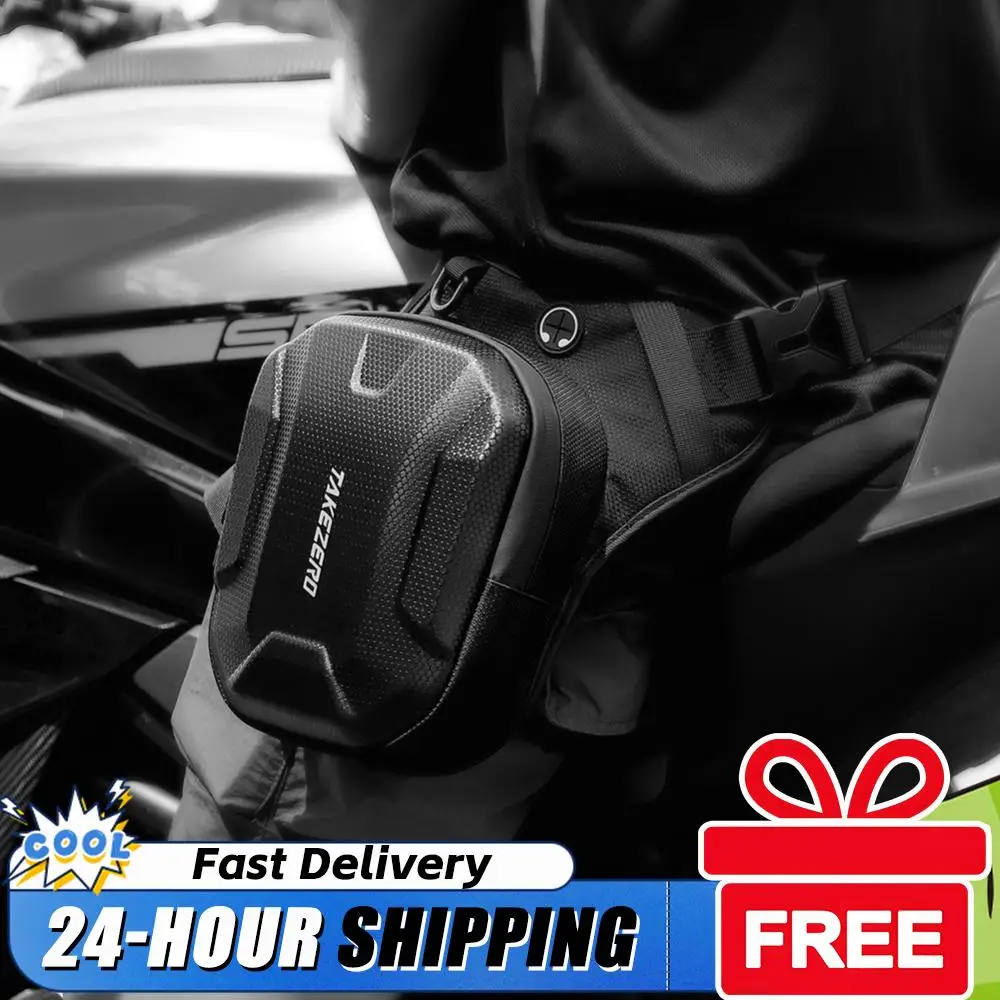 Motorcycle Drop Wai…