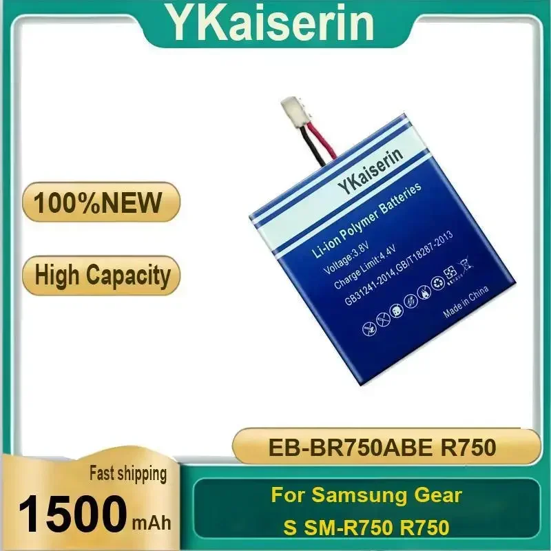 

YKaiserin EB-BR750ABE 1500mAh Cell Phone Battery for Samsung Watch Gear S SM-R750 R750 Portablet Batteries Warranty + Tools