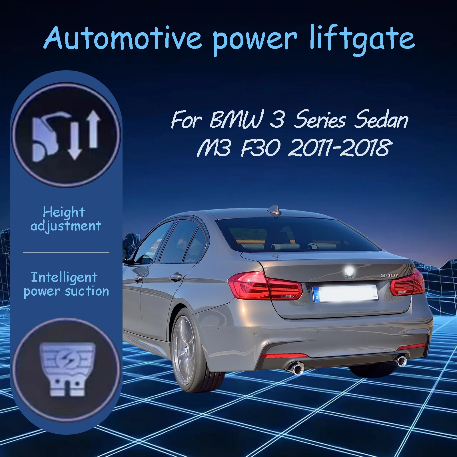 

Для BMW 3 серии седан M3 F30 2011-2018 электрические автоматические всасывающие замки задней двери, подходящие для модификации багажника
