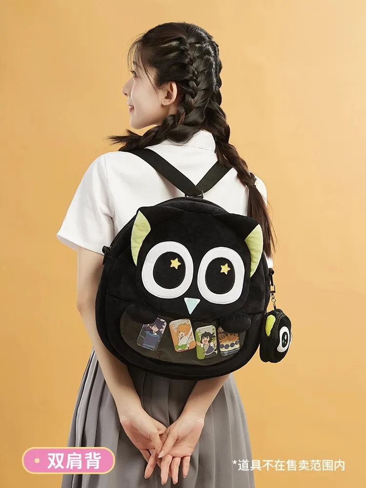 Mochila de Anime oficial The Legend of Luo xiao-hei Shouder, bolso cruzado de felpa para mujer, Cosplay Original de dibujos animados, regalo para niños