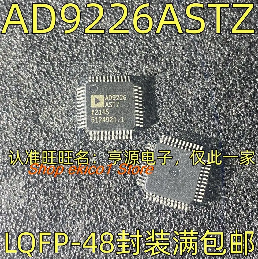 Original stock AD9226ASTZ 12 LQFP-48  