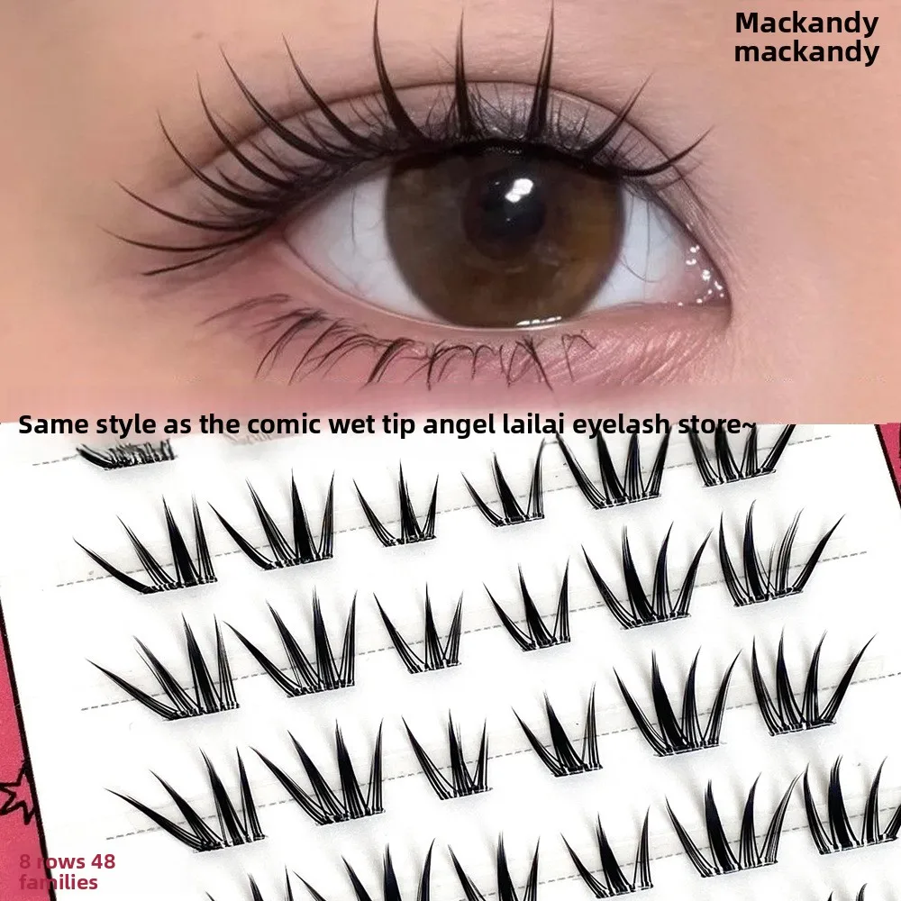 Kein Kleber erforderlich, künstliche Wimpern, natürlich, flauschig, im koreanischen Manga-Stil, selbstklebend, voluminös, lockig, wiederverwendbar für den täglichen Gebrauch – Detail 8