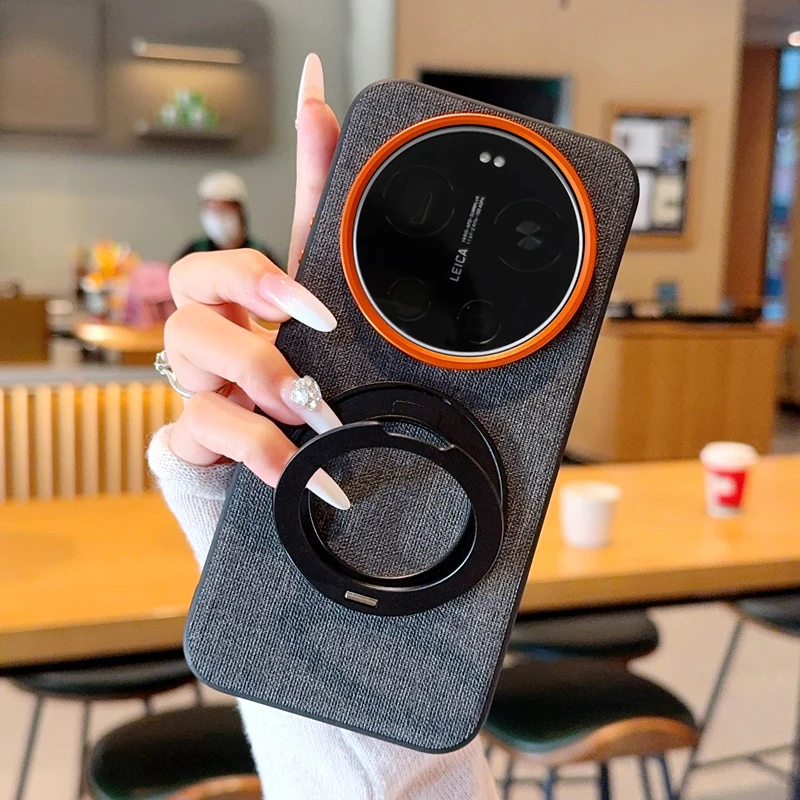 

For Xiaomi 17 Ultra Case ELVEV Magnetic Cloth Pattern PU Leather Anti-fall with Rotatable Ring Stand Phone Cover
