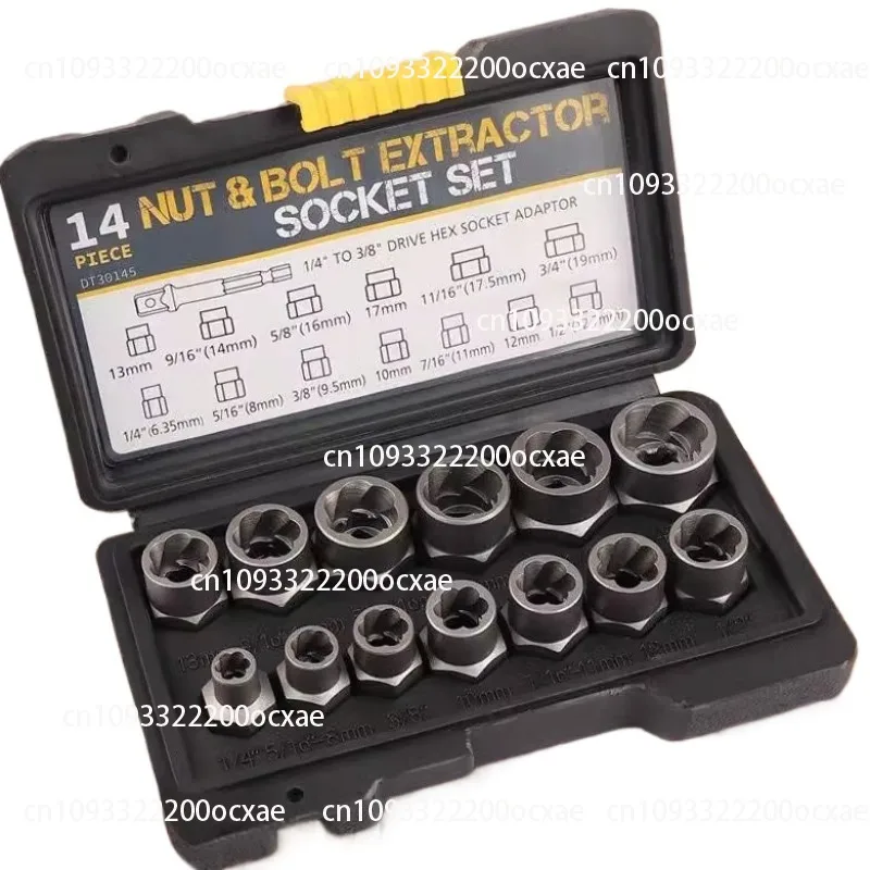 

14-Piece set Nut remover Reverse tooth sleeve Slide tooth BBA anti-theft screw Bad nut nut removal tool