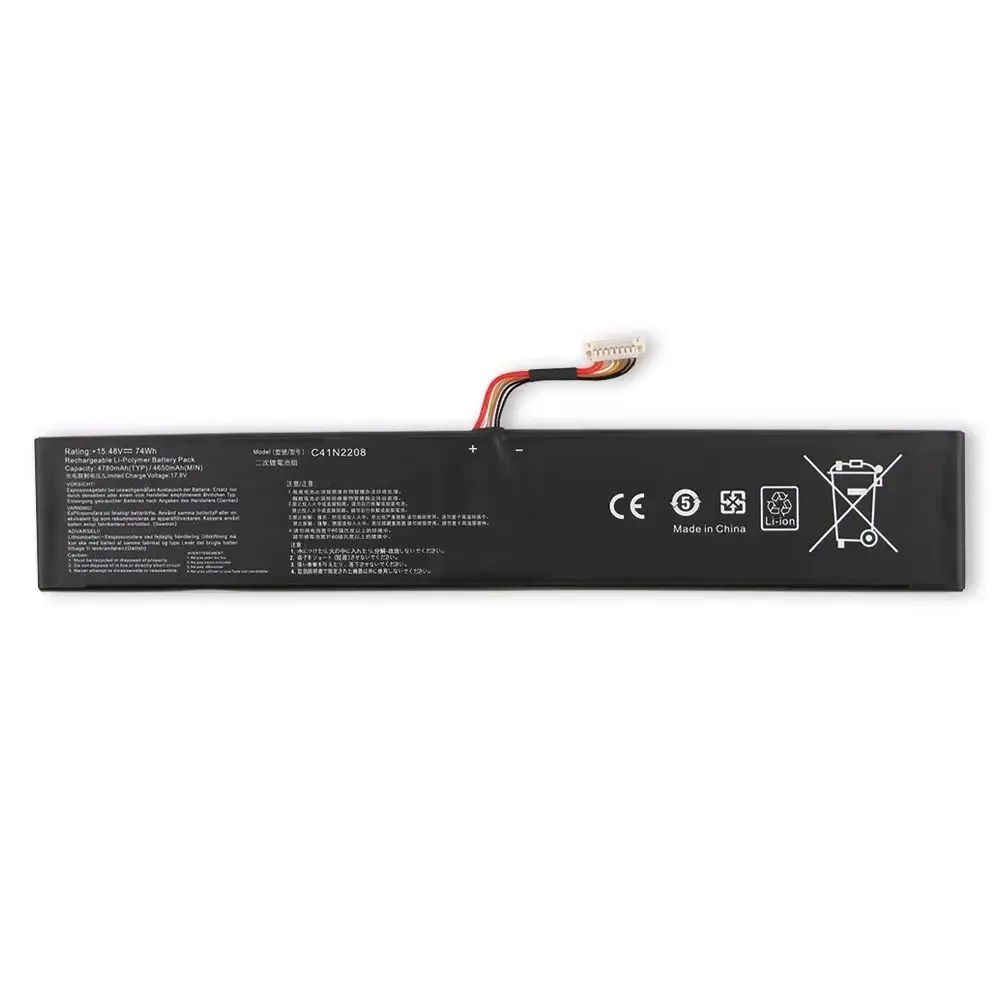 Battery C41N2208 For ASUS ROG ALLY Gaming Handheld RC71L 4780mAh 15.48V