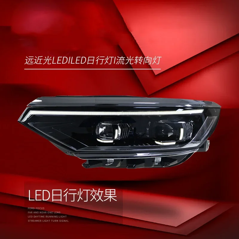LED Headlight Assembly For Volkswagen Vw Passat B8.5 20-22 Modified Stream Front Lamp With Lens DRL Turn Signal Low High Beam