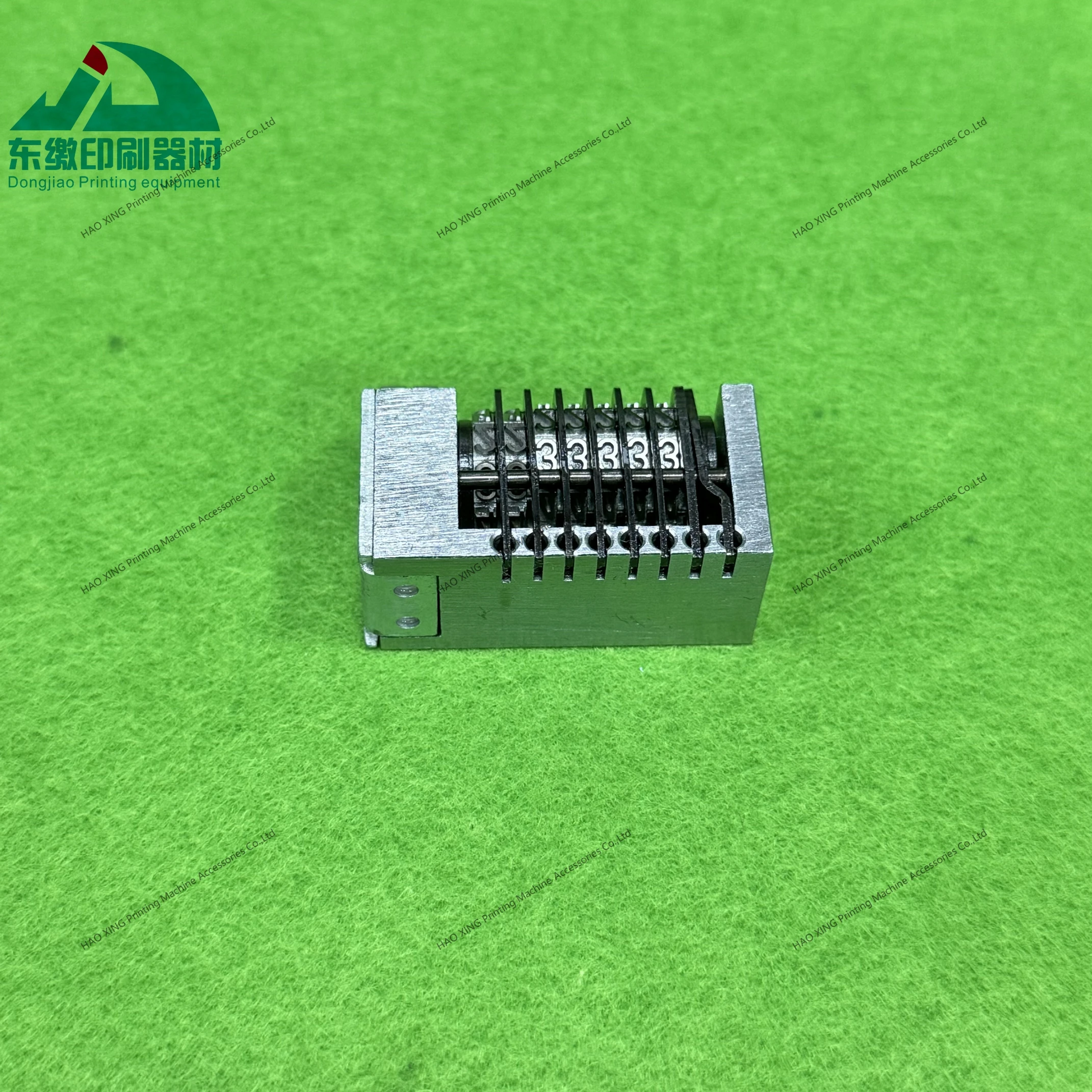 Printing Machinery Parts 7 Digits Numbering Machine for Heidelberg Printing Parts 4x8 7 Digits Sink Numbering Machine Backward