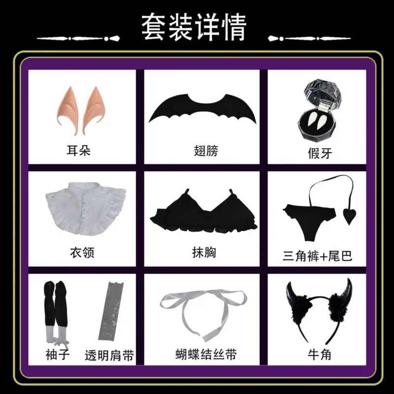 Anime Rizu Kyun Kitagawa Marin Cosplay Cos Name Bikini Kuroe Shizuku Wig set Halloween Costume Women Party