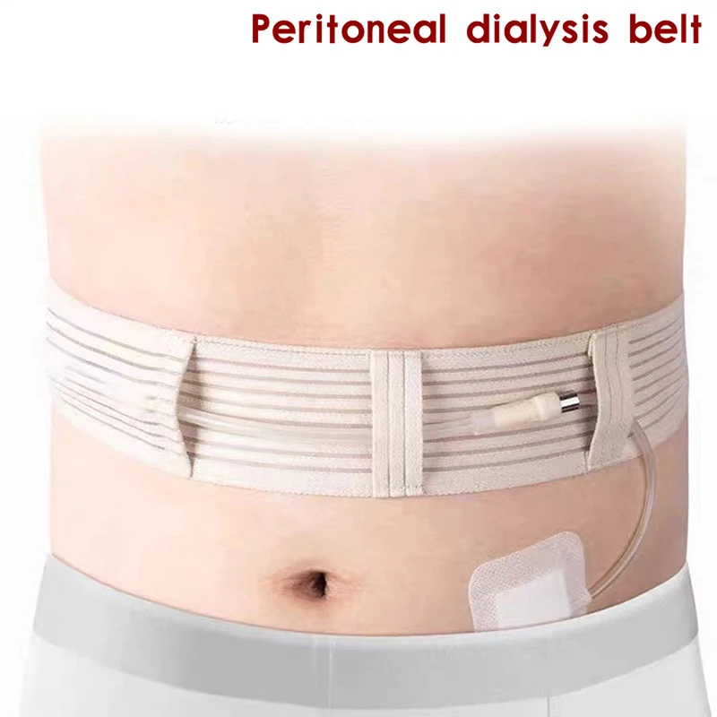 Peritoneal Dialysis Conduit Protection Belt Adjustable Abdominal Belt Catheter Fixation Device Back Support Protection Belt