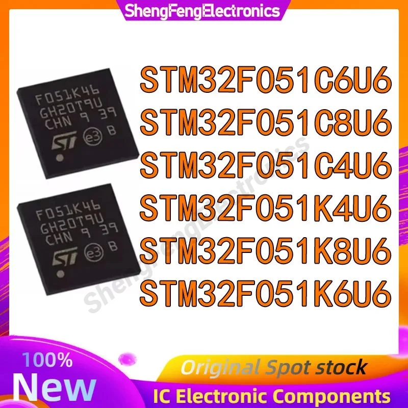 STM32F051C4U6 STM32F051C6U6 STM32F051K8U6 STM32F051K6U6 STM32F051C8U6 STM32F051K4U6 STM32F051 STM32F STM32 STM IC MCU Chip QFN32