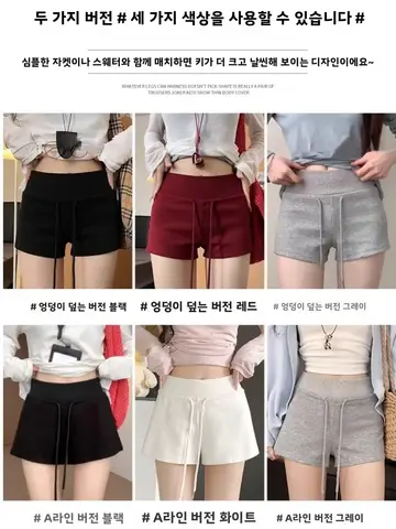 Jennie KaTie 고양이 프린트 꽃 패턴 여성용 와이드 레그 바지 - 캐주얼 협업 작업복 에디션 20_하트알리 그레이 스파이시 걸 스포츠 반바지 여성 여름 Dstring 슬리밍 캐주얼 요가 미국 섹시한 엉덩이 커버 낮은 허리 핫 바지