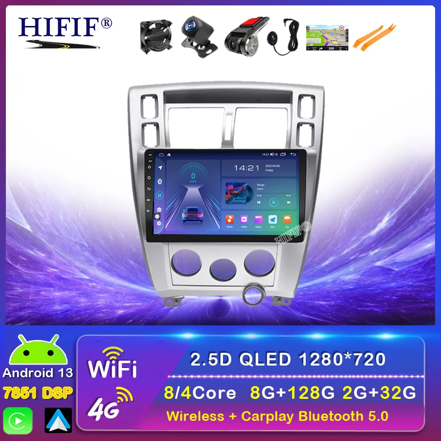 4G Carplay 2din Android 13 Car Radio Multimedia Video Player Navigation GPS For Hyundai Tucson 2004-2009 Head Unit