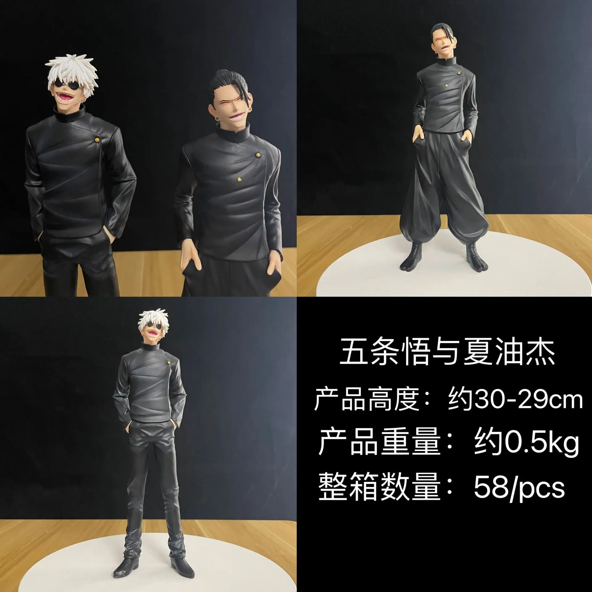 Wutiao Wuxia Youjie's First Play of Huaiyu Chapter Spell, Return to War Anime Handmade Model Decoration, Male Gift