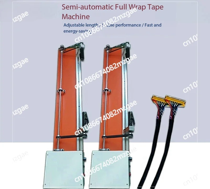 5-25Mm automatic tape winding machine, automobile wiring harness full wrapping tape machine, point wrapping wrapping line