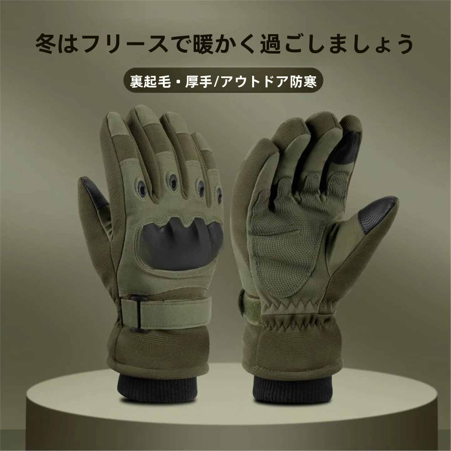 fce-forrado-luvas-taticas-de-inverno-para-homens-escalada-ao-ar-livre-motocicleta-equitacao-antiderrapante-resistente-ao-desgaste-esqui-ciclismo-treinamento