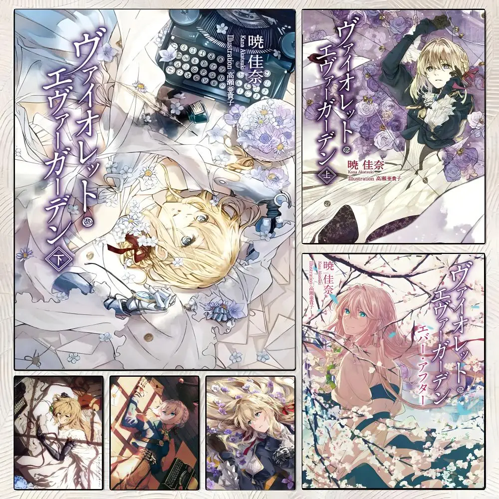 Anime Violet Evergarden Poster Classic Poster HD Art Sticky Wall Waterproof Home Living Room Bedroom  Aesthetic Decoration