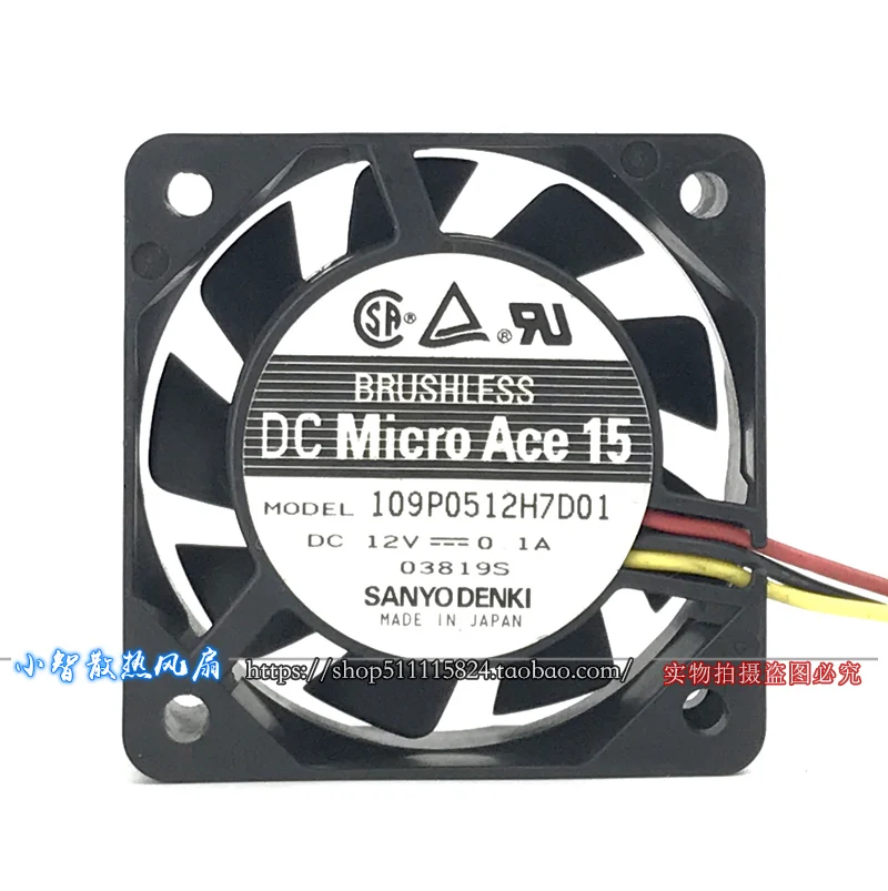ORYGINALNY 109P0512H7D01 12V 0.1A 5015 50*50*15mm NOWY WENTYLATOR CHŁODZĄCY RADIATOR