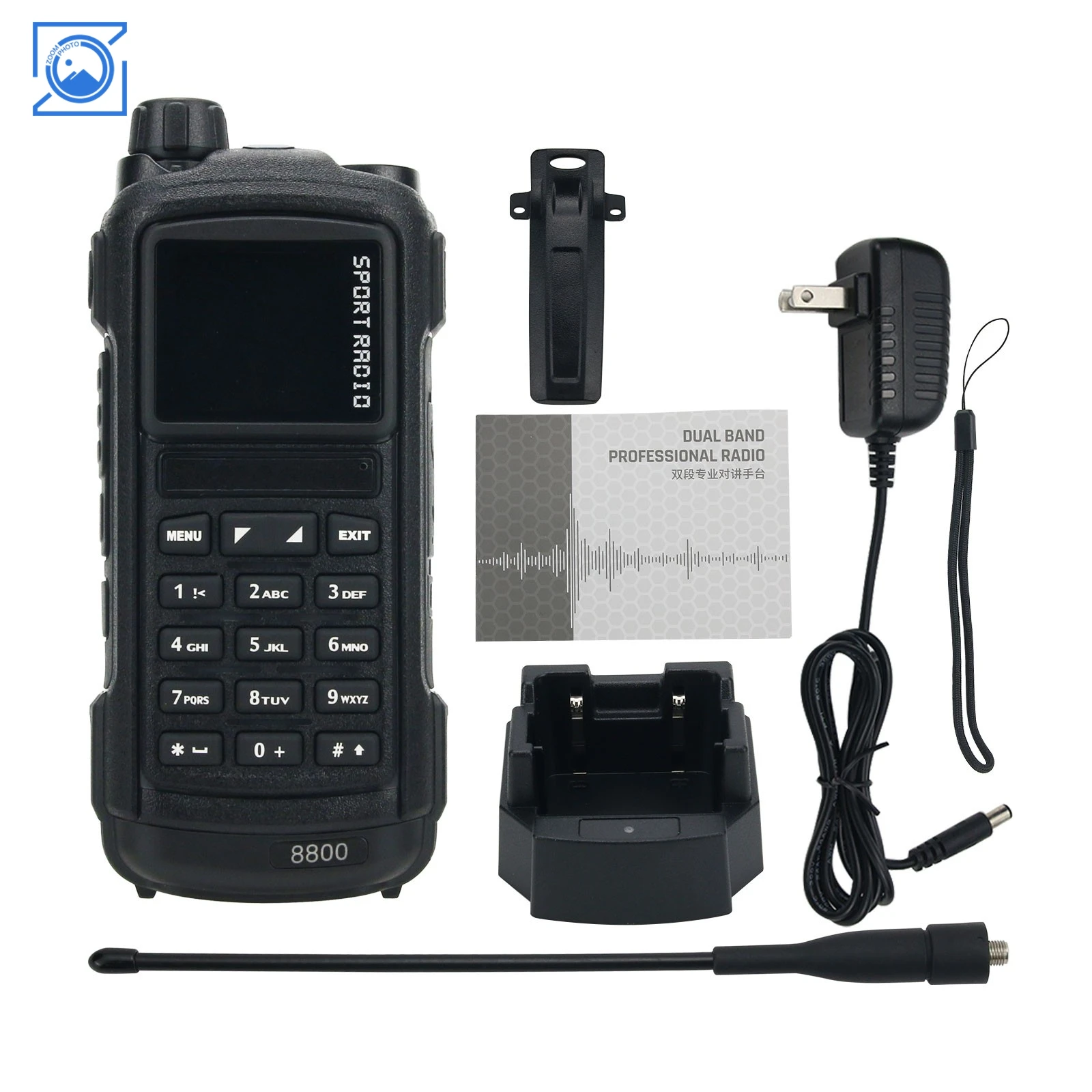 Портативная рация SHX-8800 5 Вт VHF UHF портативный радиоприемопередатчик Bluetooth с настольным зарядным устройством
