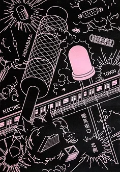 4個 70mm 1/10 RCオフロードバギーカー用ラバータイヤ ホイールタイヤ フロント タミヤ TT01 TT02 XV01 LC RACING PTG-2 HSP HPI用