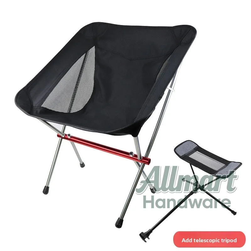 7075 aluminum alloy moon chair for quick storage, portable folding backrest chair for outdoor camping and fishing