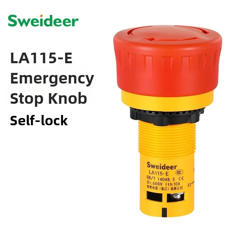 Sweideer 22MM Integrated Push-Pull Emergency Stop Button Switch 1NC 1NO1NC
