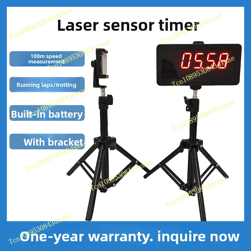 Laser induction timer, electronic timing wheel, slip pile timing tool, running 100 meters and multiple laps, timing tool