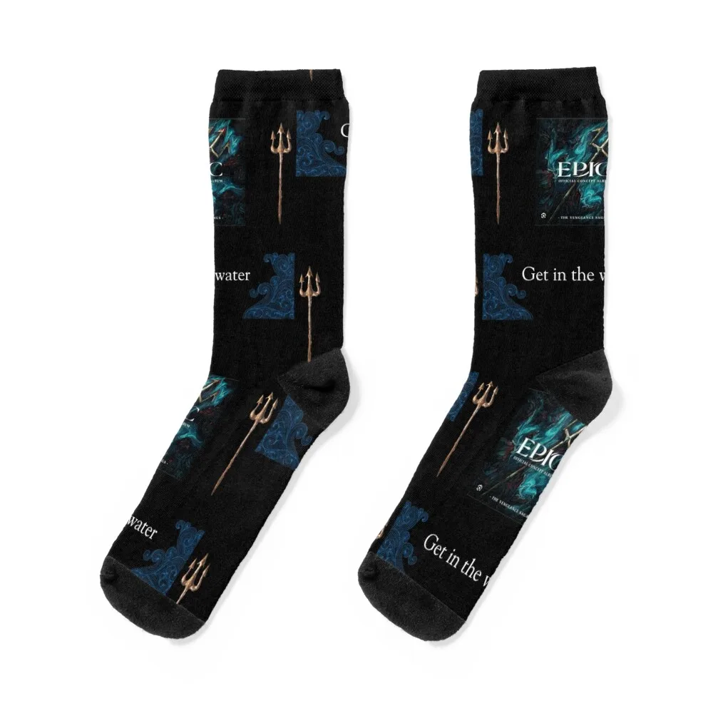 The vengeance saga pack Epic the musical Socks designer brand FASHION hiking Socks For Girls Men's