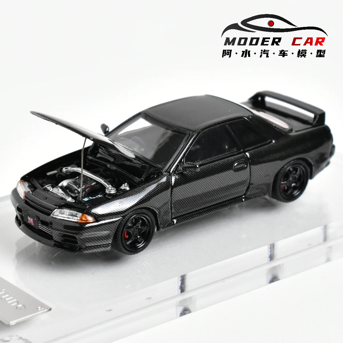 FH 1:64 GTR R32 Nismo S Tune Diecast Model Car