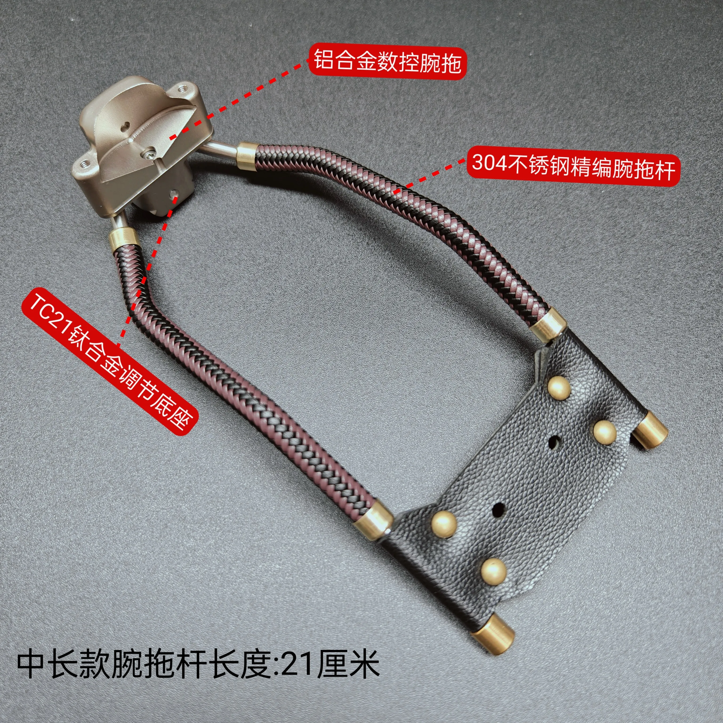 NEW Titanium/Aluminum Alloy Bracelet Outdoor Portable EDC Hunting Accessories Universal Accessories
