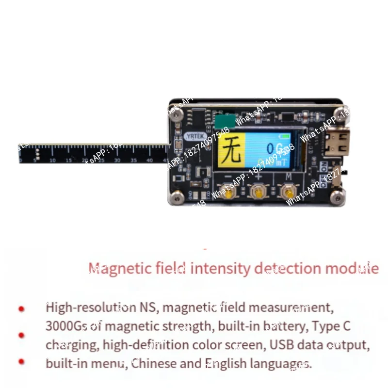 Magnetic field intensity detection module, magnet polarity detection, simple gaussmeter, detector, with LCD display screen