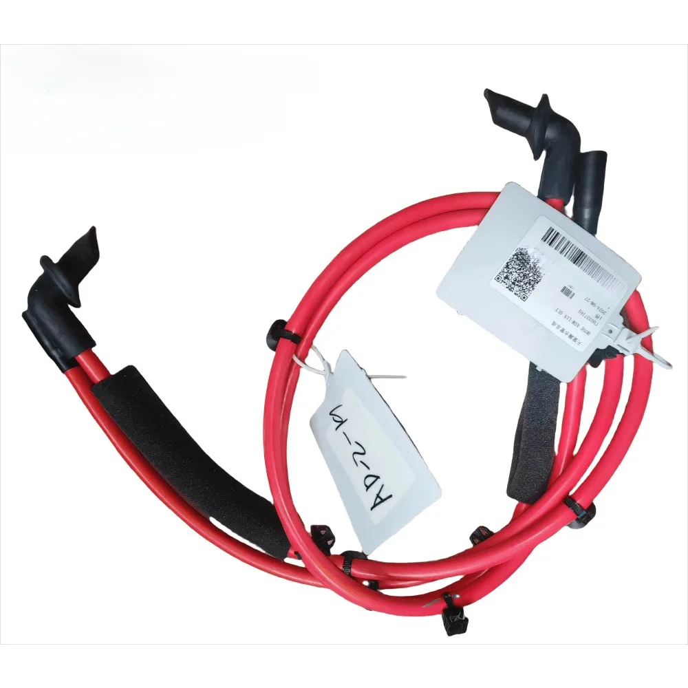 For Maxus G50 Sunroof Leakage Drainage Lower Water Pipe Assembly Genuine