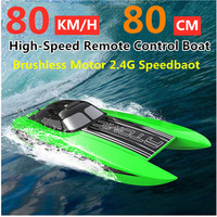 80CM Large RC Speedbaot 80KM/H High Speed Remote Control Racing Boat Speedboat RTR Waterproof  Brushless Motor Water Cooling