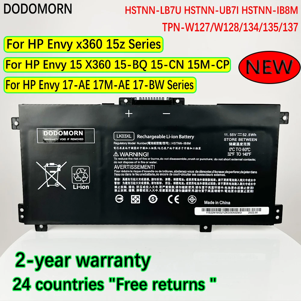 Dodomorn新LK03XL hp HSTNN-UB7I TPN-W127 W128 LK03055XL TPN-1129 916368-421 916368-541在庫HSTNN-LB7U