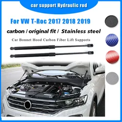 For Volkswagen VW T-Roc 2017- 2019 car Front Hood Bonnet  carbon fiber Gas Struts Lift Hydraulic rod Support Spring Shock damper