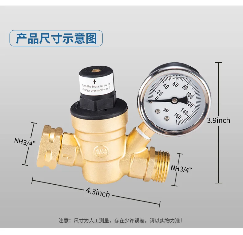 Water Pressure Regulator Thread RV Accessories Adjustable Lead-free Brass with Gauge Pressure Reducing Valve DIY 3/4