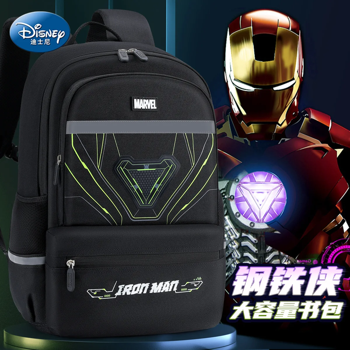 New Disney cartoon Captain America Spider-Man boys School Bag New Kindergarten Baby Children's Small Backpack Cute toy