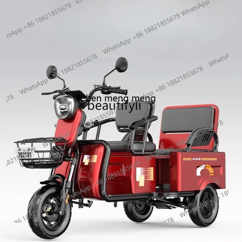 

New arrive Electric tricycle, small household women pick up and drop off children, elderly scooter, pull goods, shed battery car