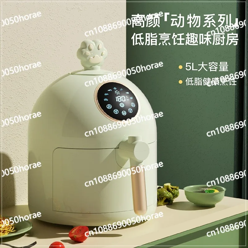 Cat Claw Cute Air Fryer Wholesale, Multi Functional Home Intelligent 5L Fryer Slicer