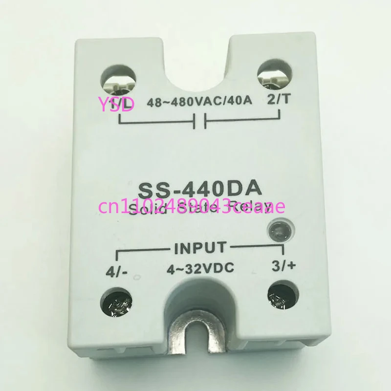 Single Phase Solid State Relay SS-440DA 40A 440V SCR Module