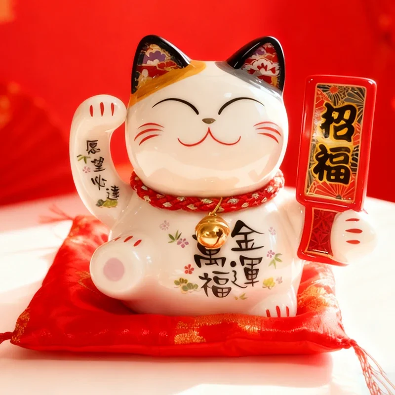 5.8 Inch Ceramic Lucky Cat Money Bank Fortune Cat Figurine for Home Office Decoration, Maneki Neko with Bell and Red Cushion