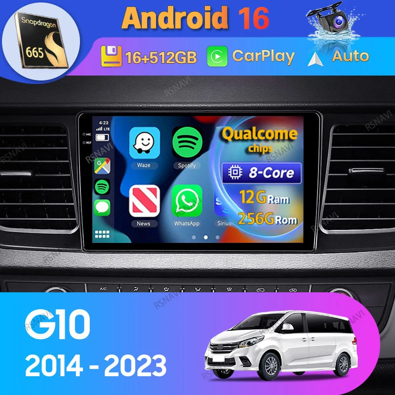 Android 16 Car Radio DSP For Maxus G10 2014 2015 - 2023 Carplay Auto GPS Navigation 2Din Video Player Stereo WIFI+4G Multimedia