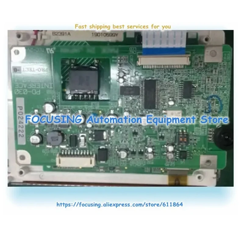 

5,6-дюймовая ЖК-панель дисплея DUNTK2547TPZZ