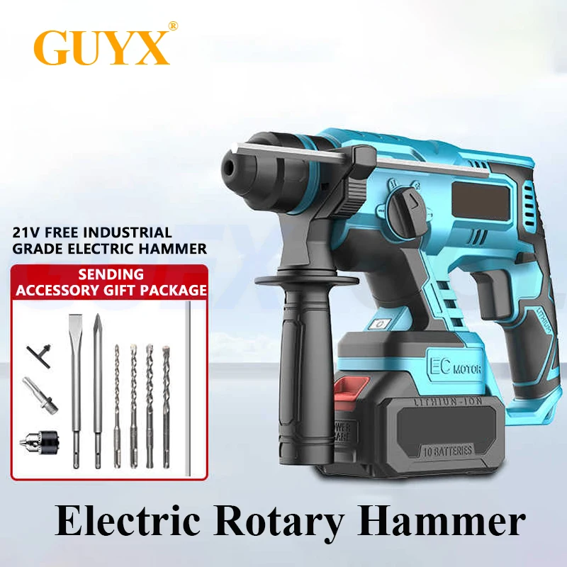 

21V Rechargeable Electric Hammer Drill Cordless Electric Rotary Hammer Lithium Impact Drill Pickaxe Concrete Broken Power Tools