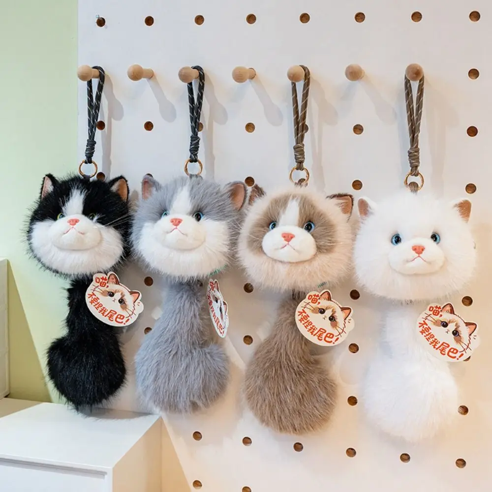 33CM Cat Plush Keychain Cute Big Head Ragdoll Cat Stuffed Keychain with Wallet Long Tail Stuffed Animal Doll Backpack Decor