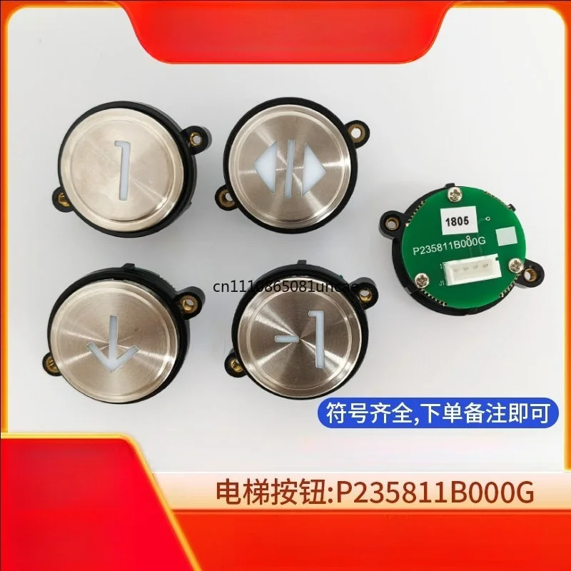 For Mitsubishi Elevator Lingjie Button P235811B000G01 G03 G04 G05 G06 G07