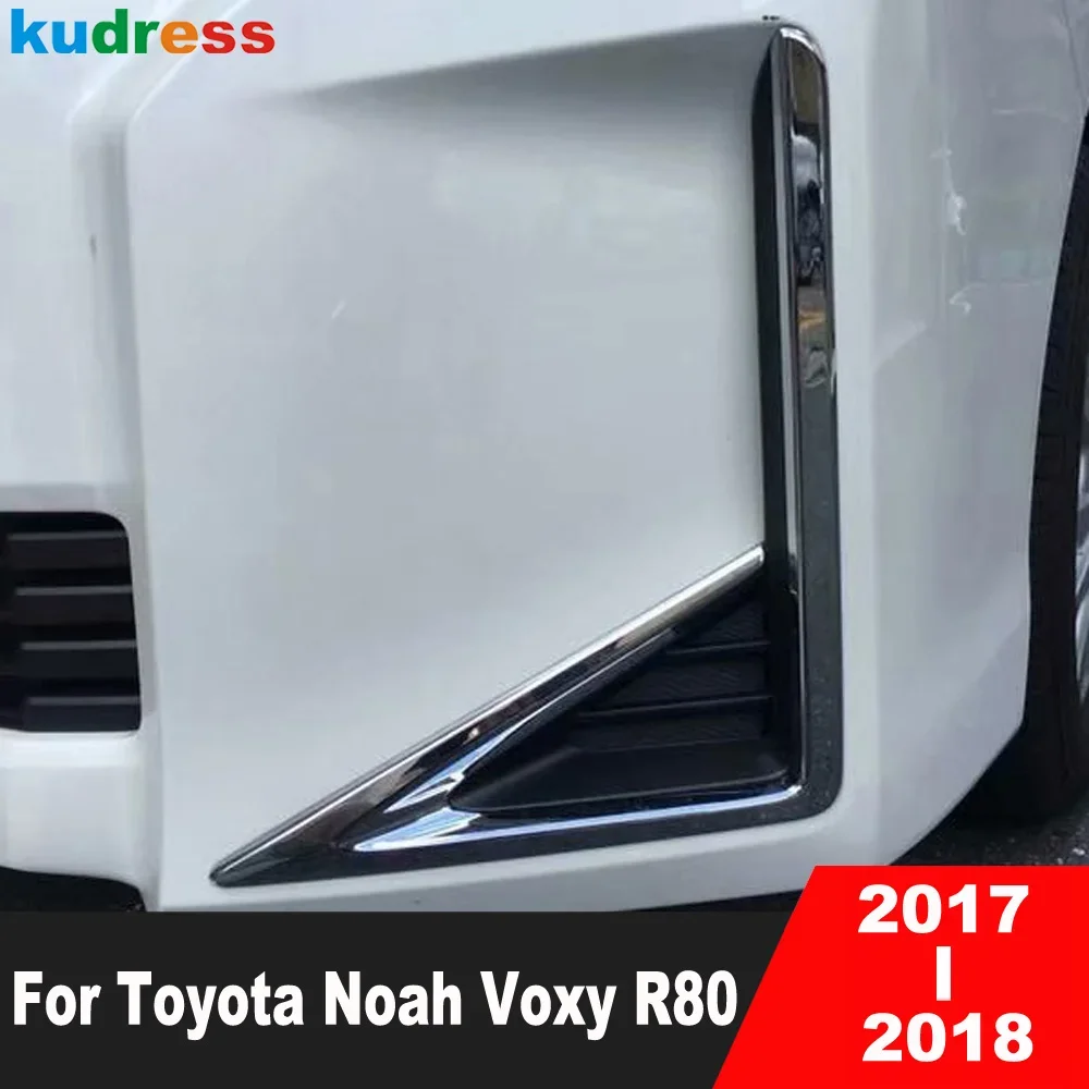 

Для Toyota Noah Voxy Hybrid V facelift 2017-2020 2021, хромированная крышка передней противотуманной фары, накладка на автомобильную противотуманную фару, рамка, аксессуары