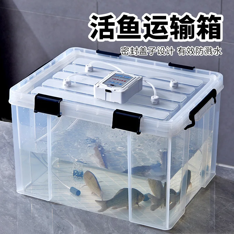 Fishing Tackle Organizer Box Plastic Portable Storage Lures Hooks Small Gear Freshwater Saltwater