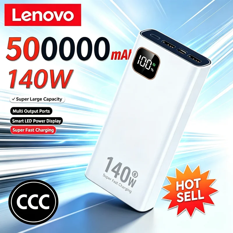 Image of Lenovo 500000mAh 140W Superschnell-Lade-Powerbank mit Ultra-Kapazität, tragbares Ladegerät, Neuheit für iPhone und Samsung, Neu 2026