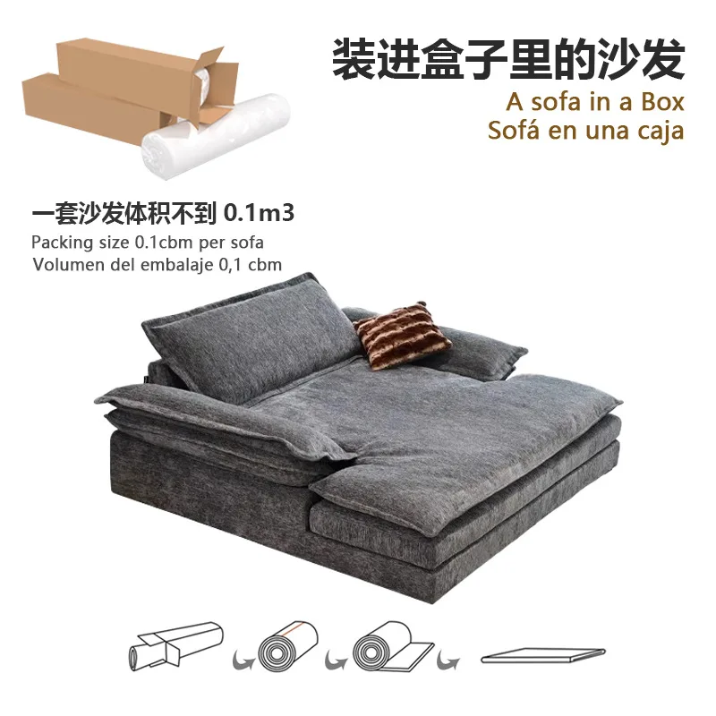 Compressed full sponge sofa corduroy sofa free combination fabric small apartment dual-purpose folding sofa bed