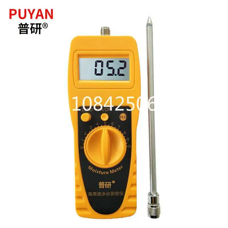 sand and gravel moisture meter fertilizer moisture meter soil sludge chemical moisture plastic particle detector